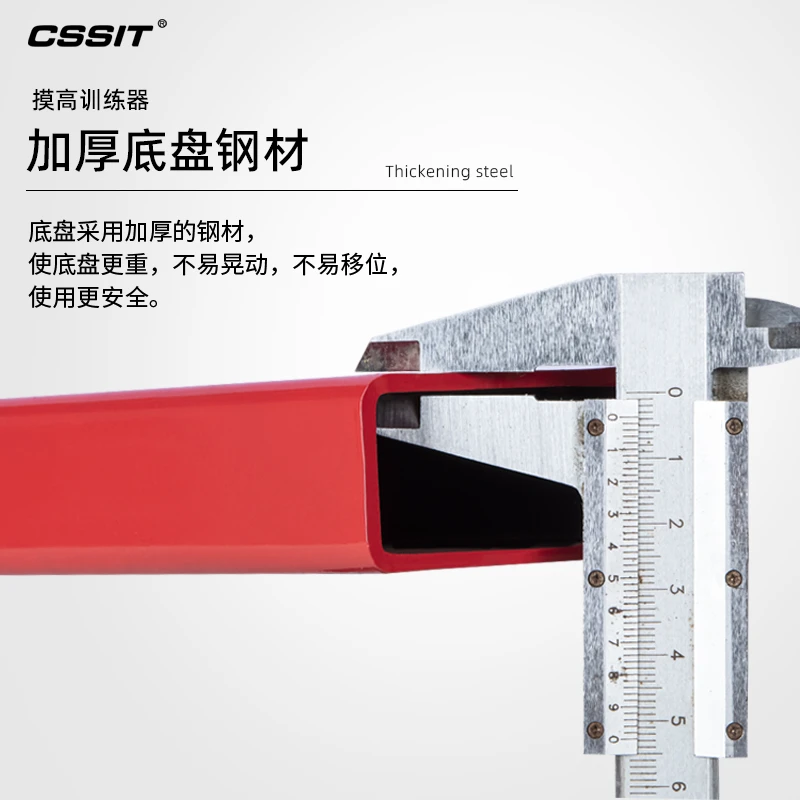 中考篮球技巧训练方法_0